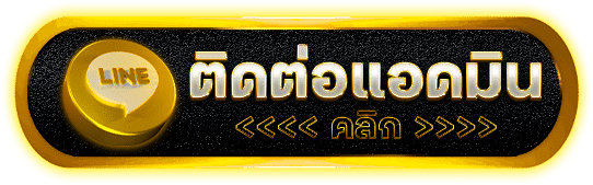 BPLAY666 เว็บสล็อตมาแรง 2026 ระบบเสถียร โบนัสแน่น สมัครง่าย
